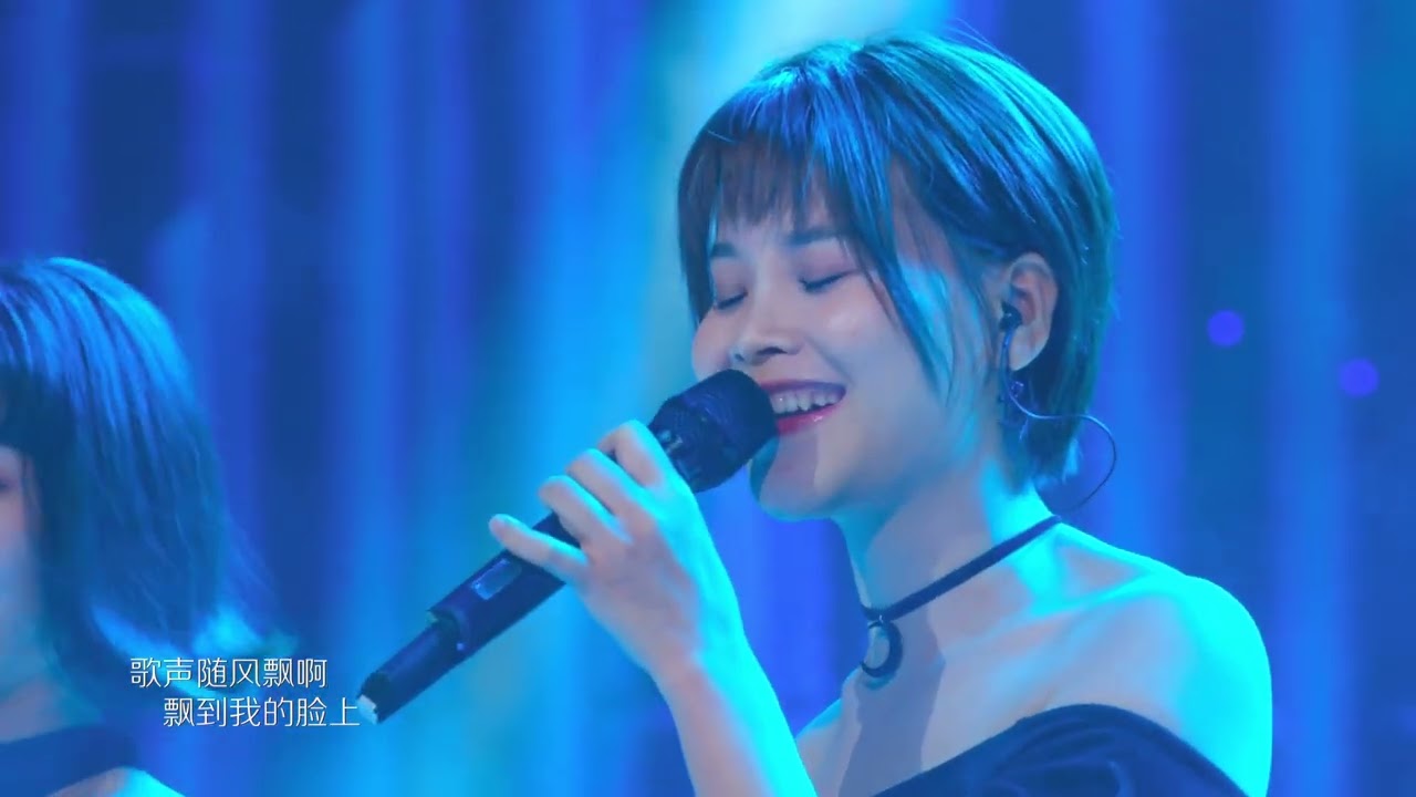 阿卡贝拉版《弯弯的月亮》 理想人声【美丽人声 纯享版】