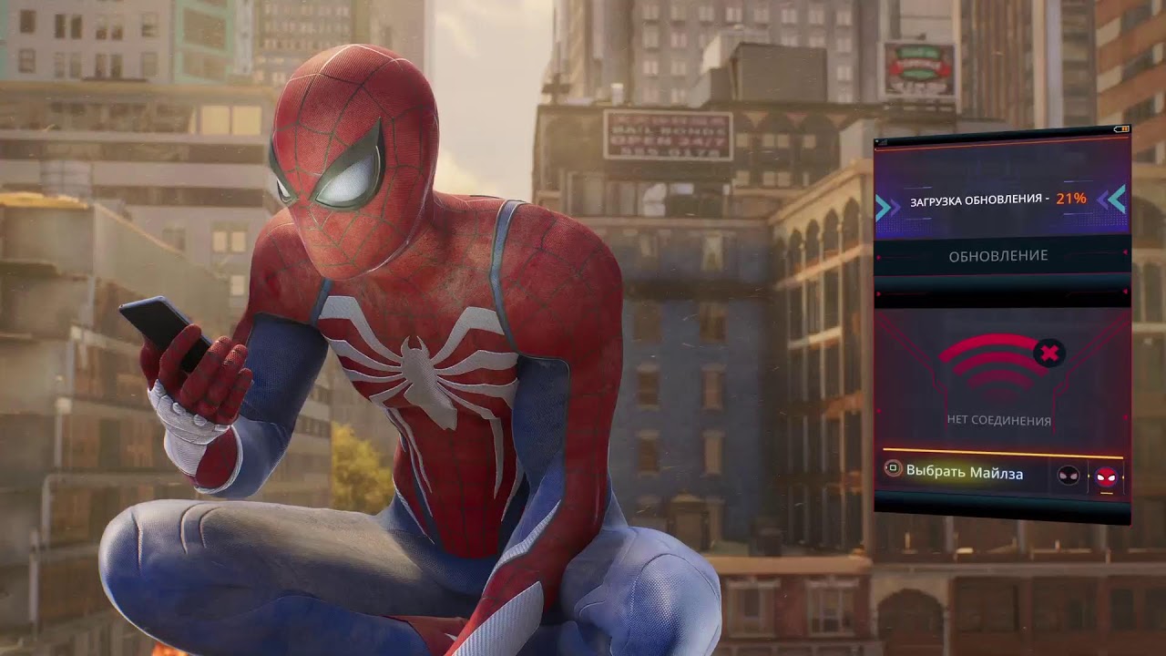 Spider man 2 on PS5