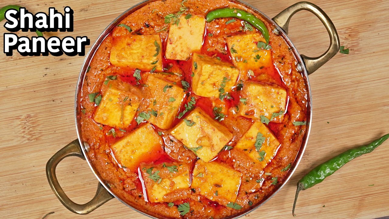 Creamy Shahi Paneer Recipe: Your Family's New Favorite Dish | Authentic Shahi Paneer Recipe
