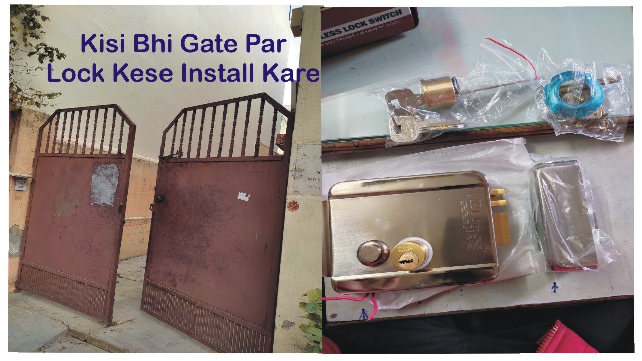 Link plus electronic lock installation setting I electronic door lock installation setting iron gate