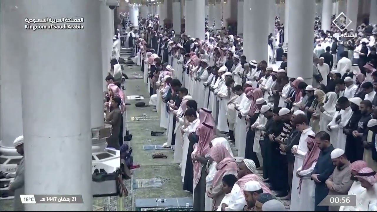 صلاة التهجد من #المسجد_النبوي_الشريف بـالمدينة المنورة ليلة 21 #رمضان 1447هـ