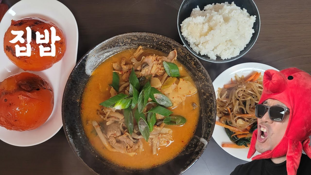 집밥 먹방 | 버섯소고기 매운탕, 잡채, 아이스 홍시까지! 푸짐한 한식 한상 Korean Home Meal Mukbang | Spicy Beef & Mushroom Soup