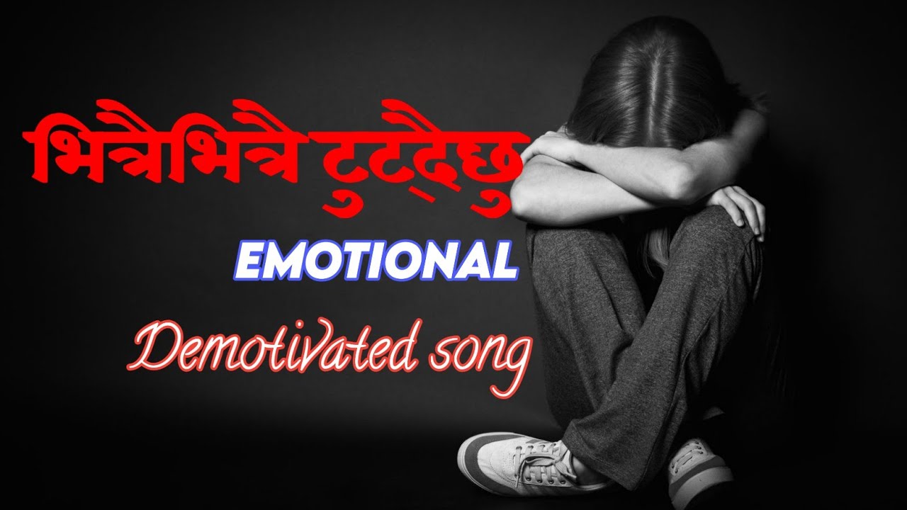 भित्रैभित्रै टुट्दैछु – Alone & Broken 💔 Nepali Emotional Song || Thamindra Raii
