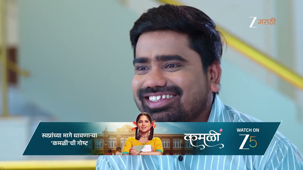 Savalyachi Janu Savali | सारंग सावलीबरोबर जाणार का?