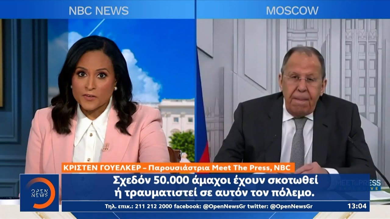 Ά&gamma;&rho;&iota;&alpha; &alpha;&nu;&tau;&iota;&pi;&alpha;&rho;ά&theta;&epsilon;&sigma;&eta; &Lambda;&alpha;&beta;&rho;ό&phi; &mu;&epsilon; &delta;&eta;&mu;&omicron;&sigma;&iota;&omicron;&gamma;&rho;ά&phi;&omicron; &tau;&omicron;&upsilon; NBC &gamma;&iota;&alpha; &tau;&omicron;&upsilon;&sigmaf; &alpha;&mu;ά&chi;&omicron;&upsilon;&sigmaf;&raquo; | Ethnos