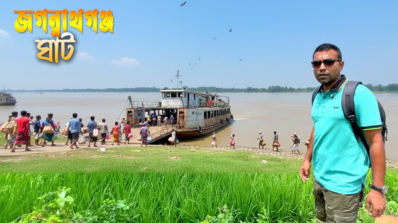 জগন্নাথগঞ্জ ঘাট ষ্টেশনে নেই আগের সেই কোলাহল | Lost Railway Station Jagannathganj Ghat
