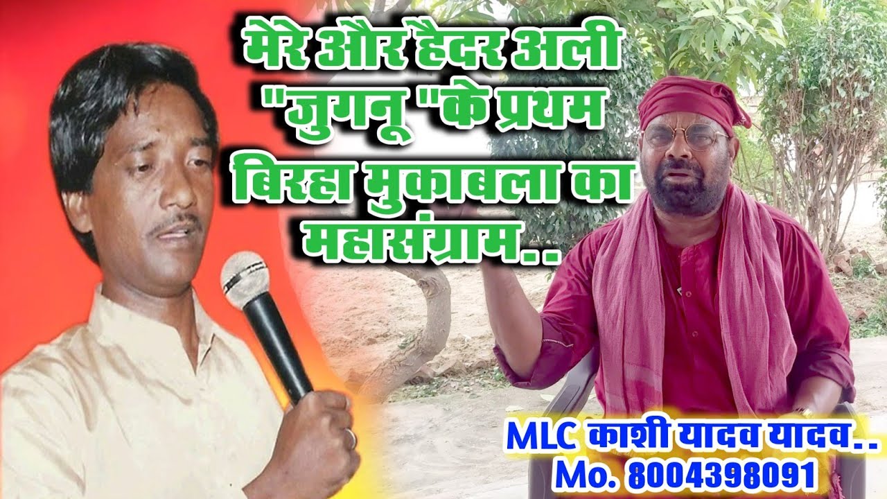 पुलिस ने जंघई मे 