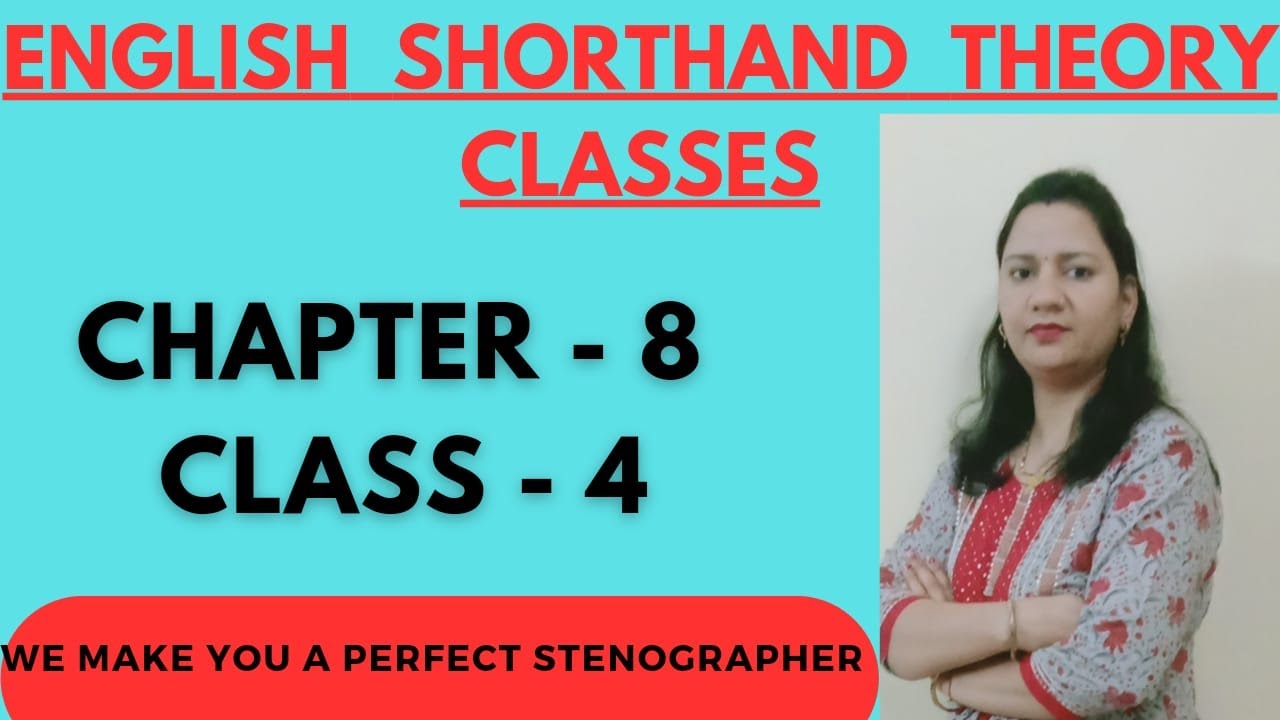 English Shorthand Course | Stenography Course | Chapter 8 | Class 4 #stenography #shorthand #steno