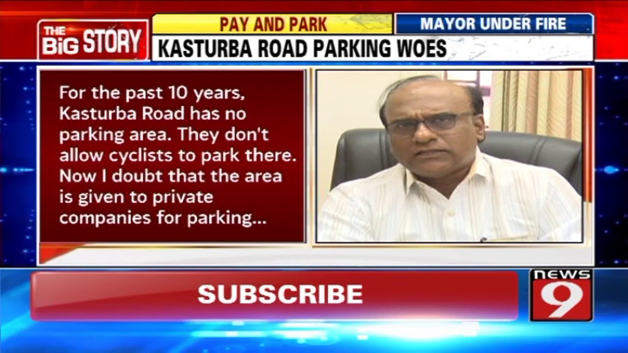 Smart parking system or a scam?