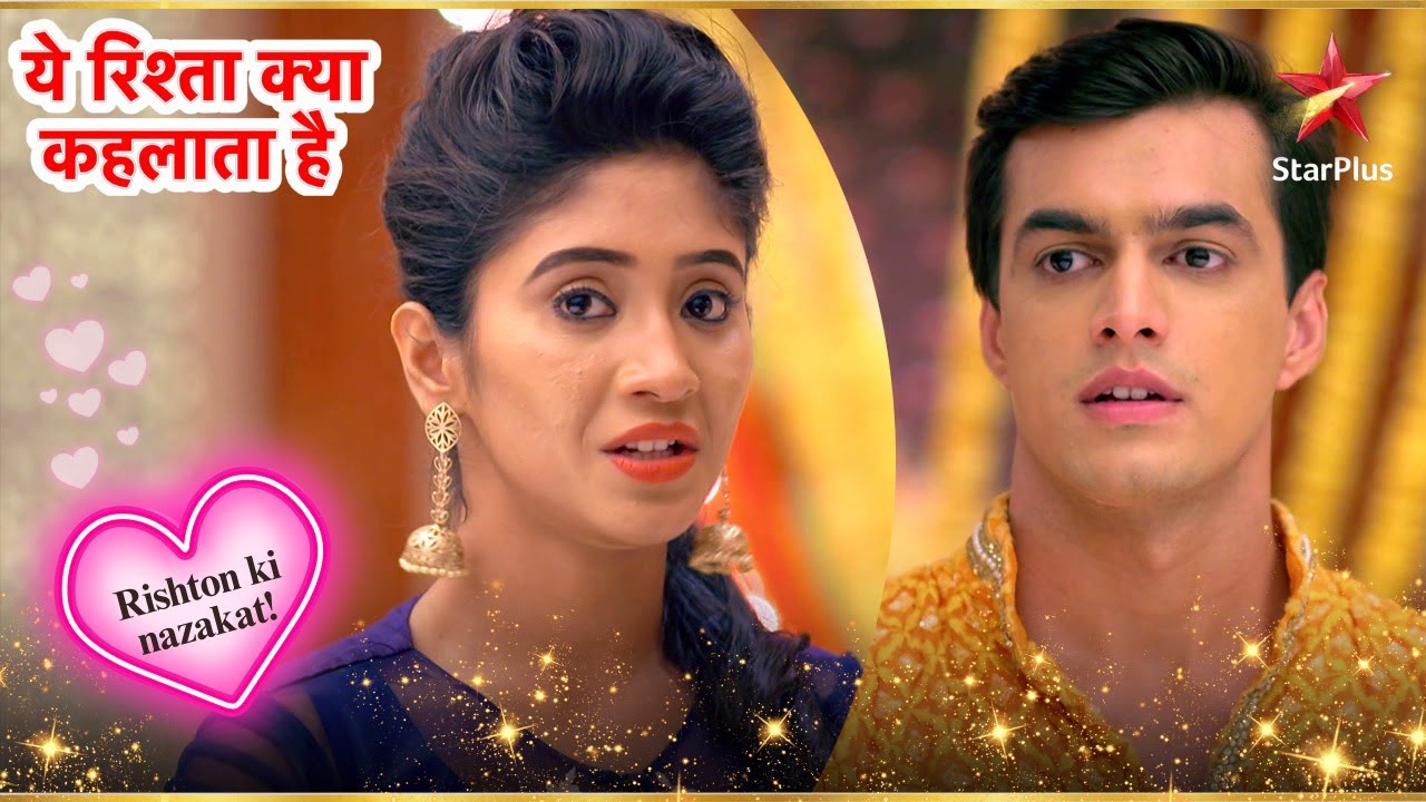 Naitik की Kartik के लिए योजना! | Full Ep. 2222 - 2223 | Yeh Rishta Kya Kehlata Hai