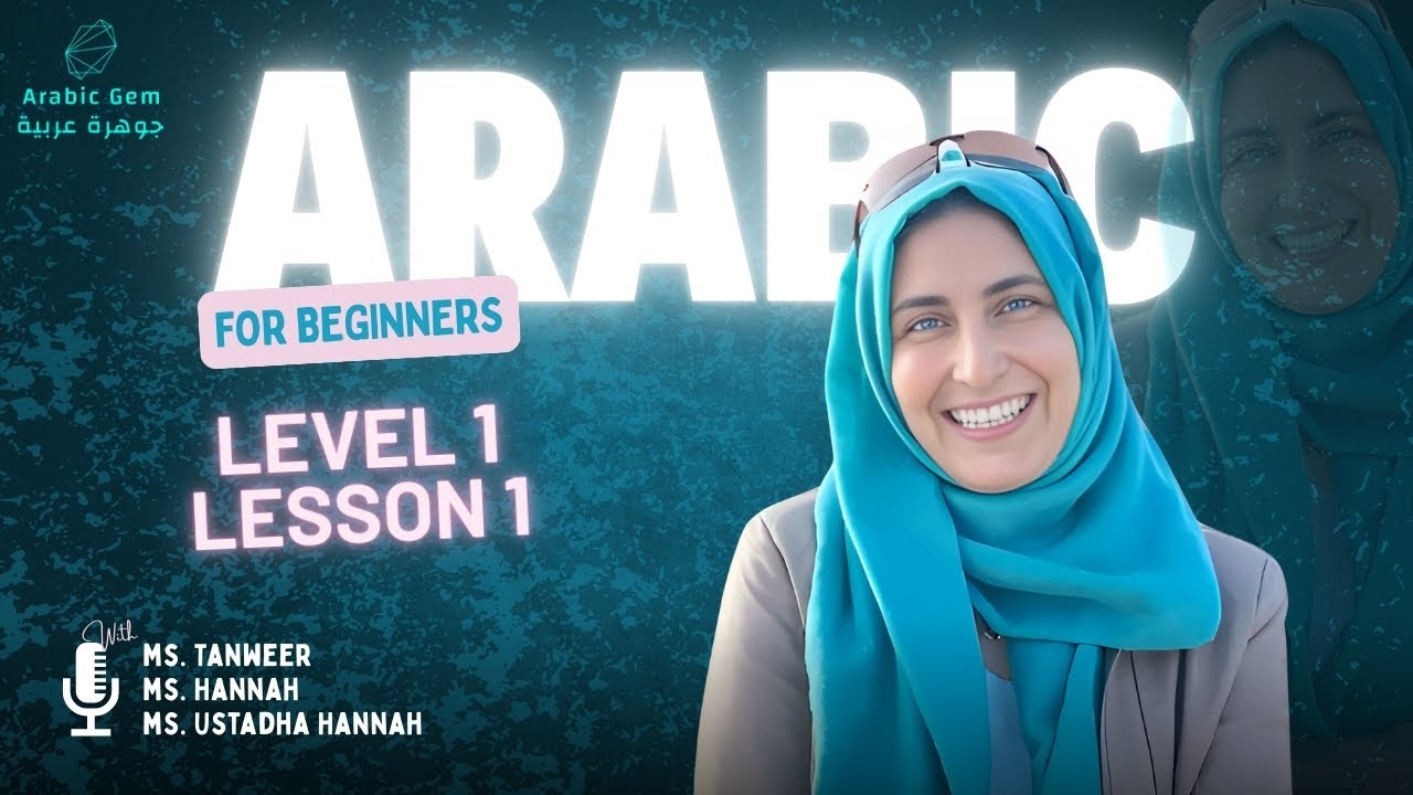 Learn #arabic from scratch for #free - Level 1 Lesson 1