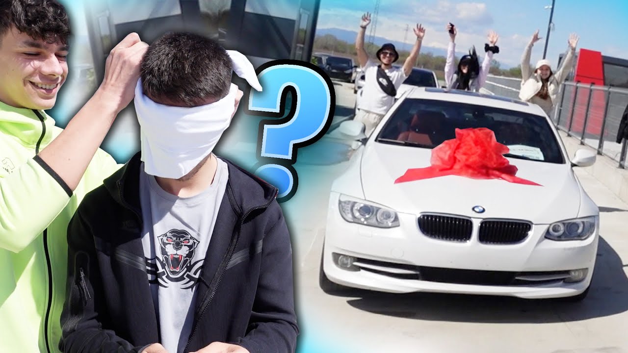 КУПИХ МУ МЕЧТАНАТА МУ КОЛА! *ИЗНЕНАДА*