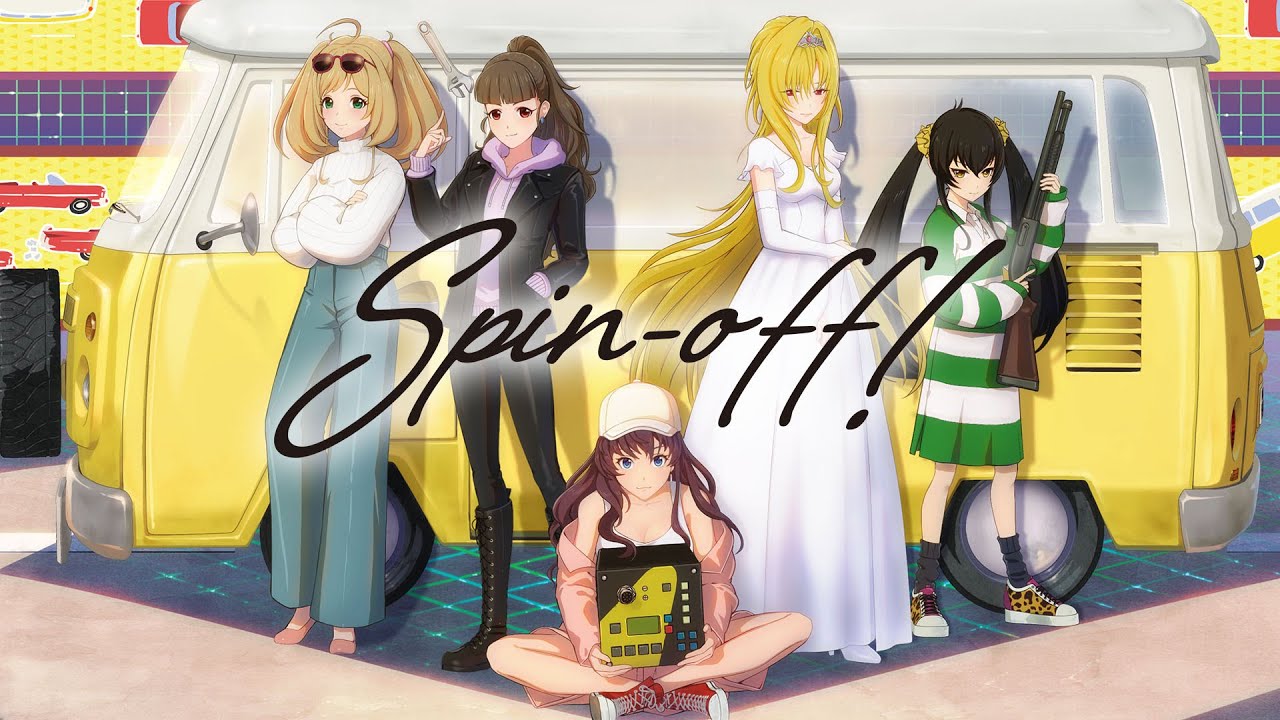 【アニメ】THE IDOLM@STER CINDERELLA GIRLS　8周年特別企画　Spin-off!【アイドルマスター】