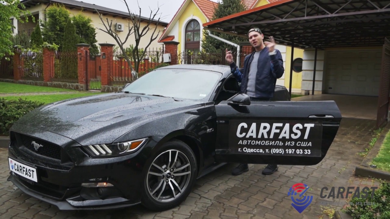 Ford Mustang 5.0 GT 2018 из Америки после ремонта | Отзывы о Carfast