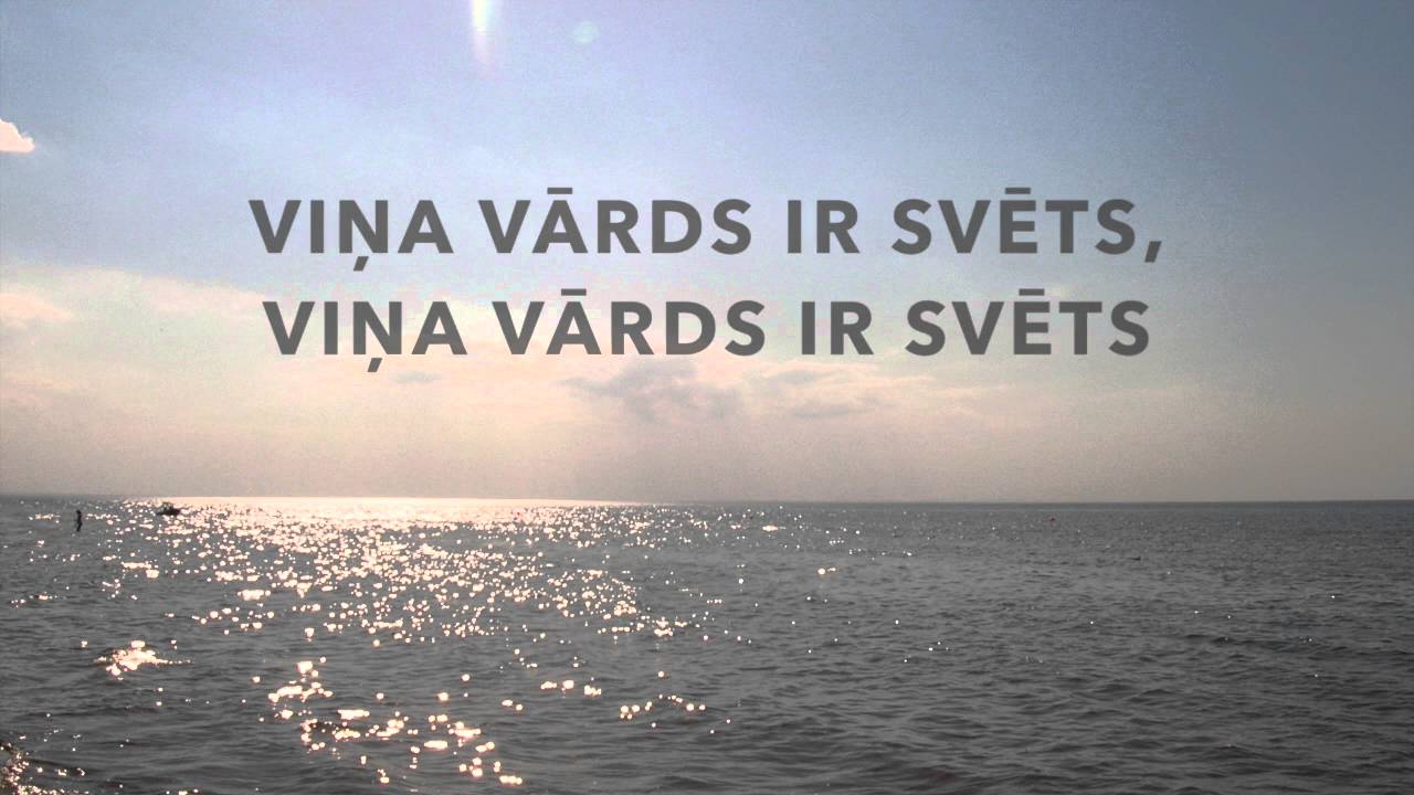 Mana dvēsele