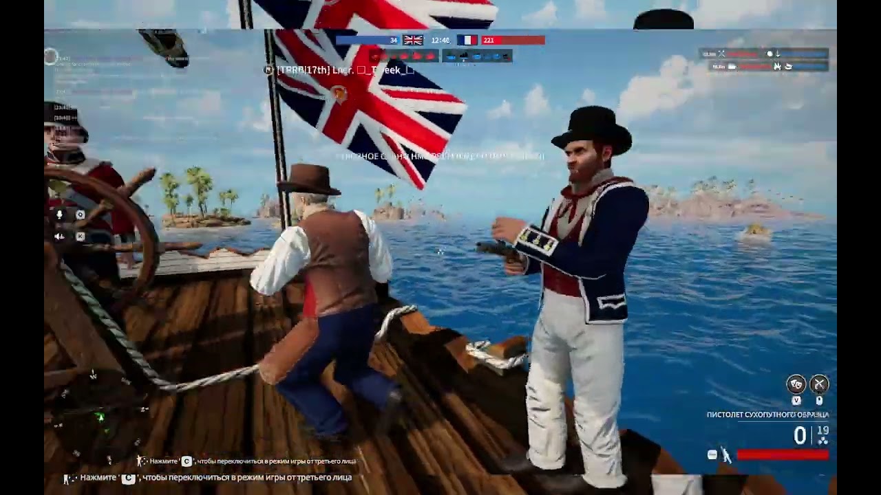 Holdfast random