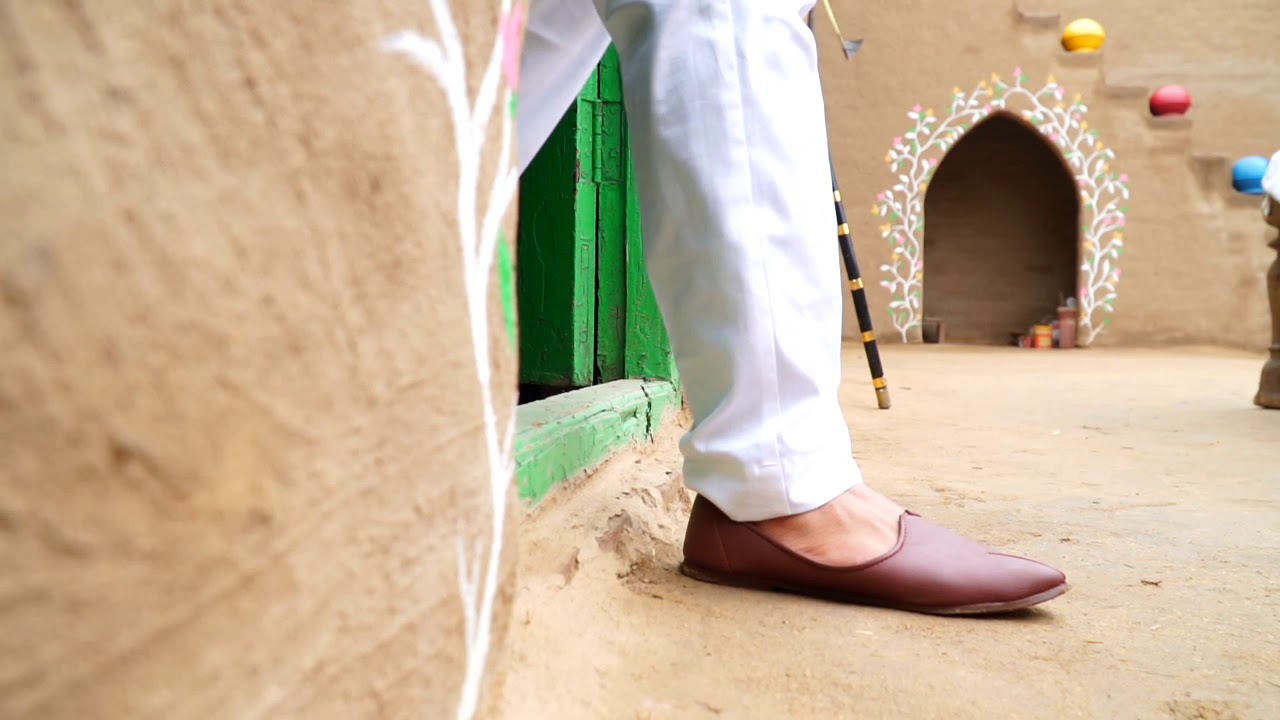 Bhamri Pind view