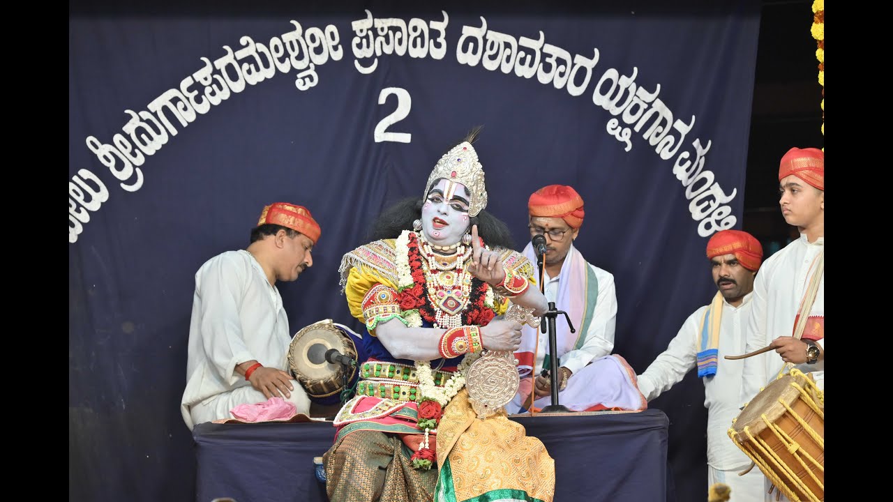 SHRI DEVI MAHATME - YAKSHAGANA ||ಶ್ರೀ ದೇವಿ ಮಹಾತ್ಮೆ ||