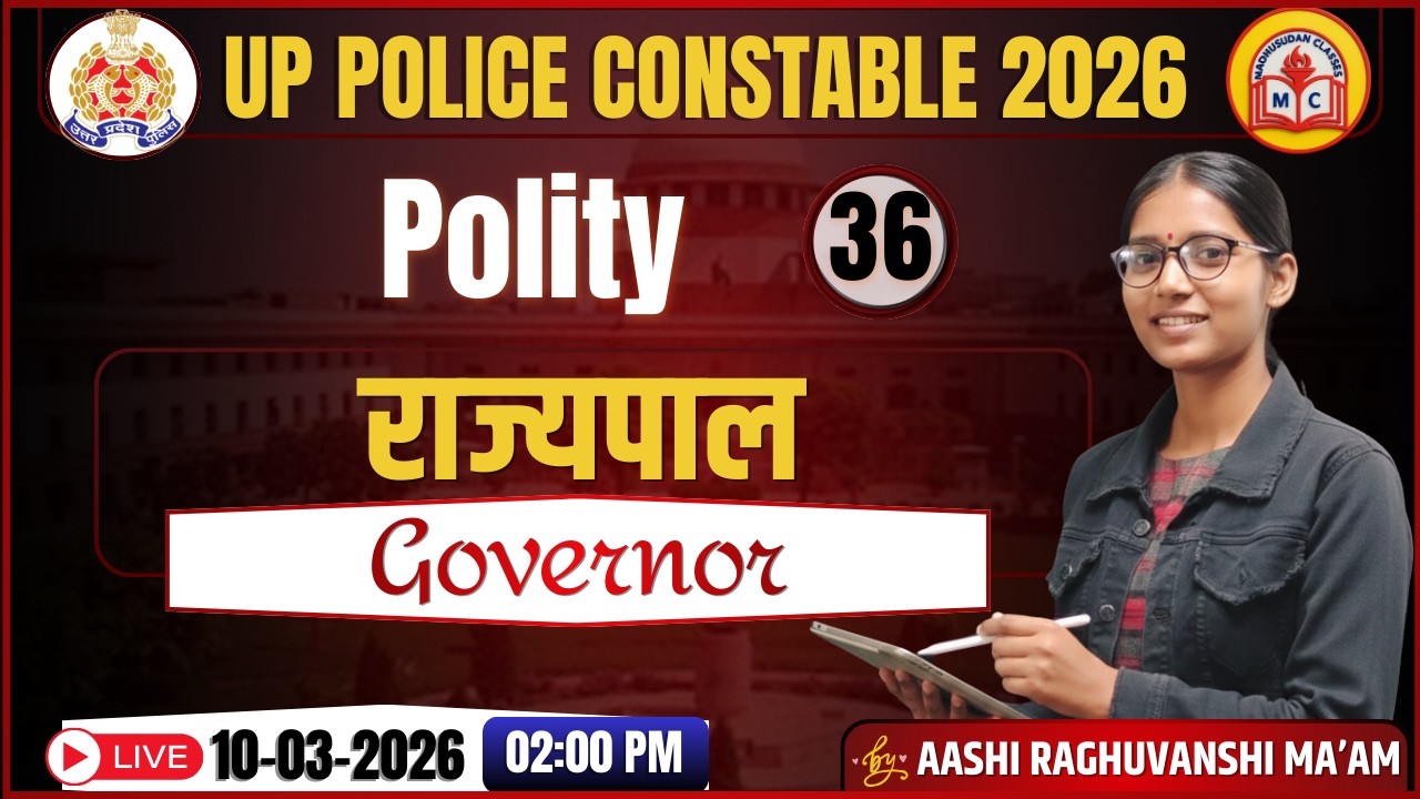 POLITY LIVE CLASS 2026 | Governor (राज्यपाल) | By Aashi Mam | UP Police | SSC GD | Railway | LIVE