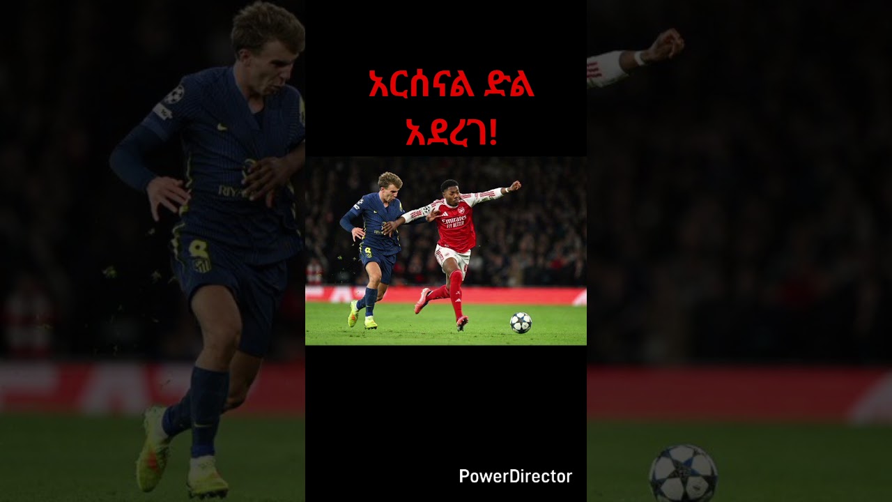#bisratsportmensur #ebs #sifu_show #sportsnews #viral #fypシ゚viral