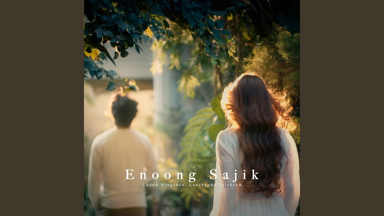 Enoong Sajik
