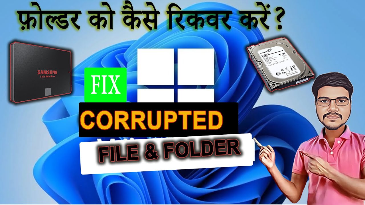 SSD Folder Corrupt & Missing 😱 Easy Fix  100% Working
