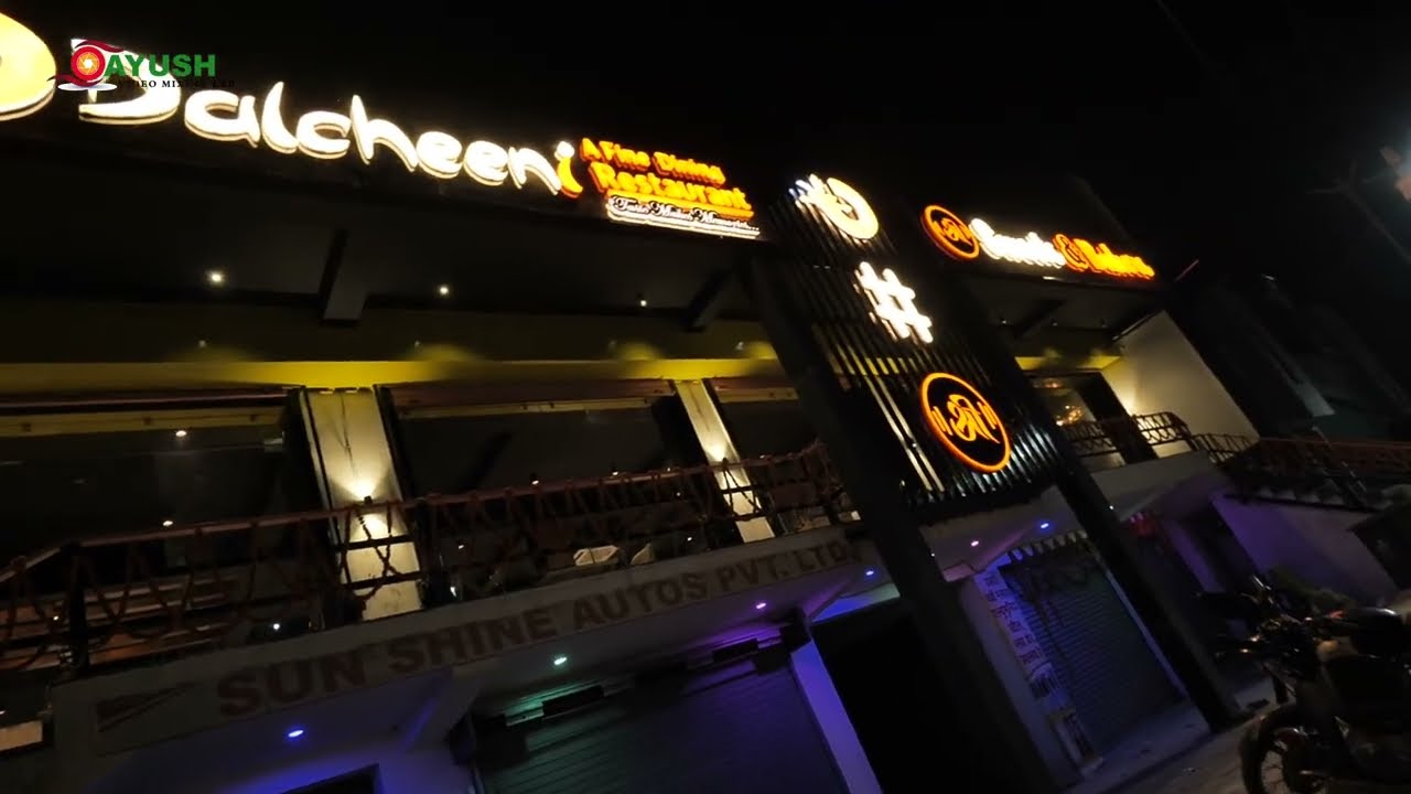 Grand Opening Ceremony Dalcheeni Restaurant  Mohania  (kaimur) Bihar
