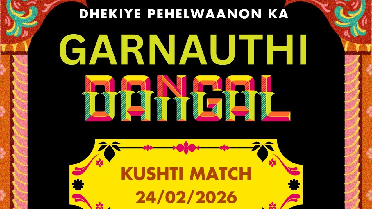 1100 Ki kushti Garnauthi Dangal