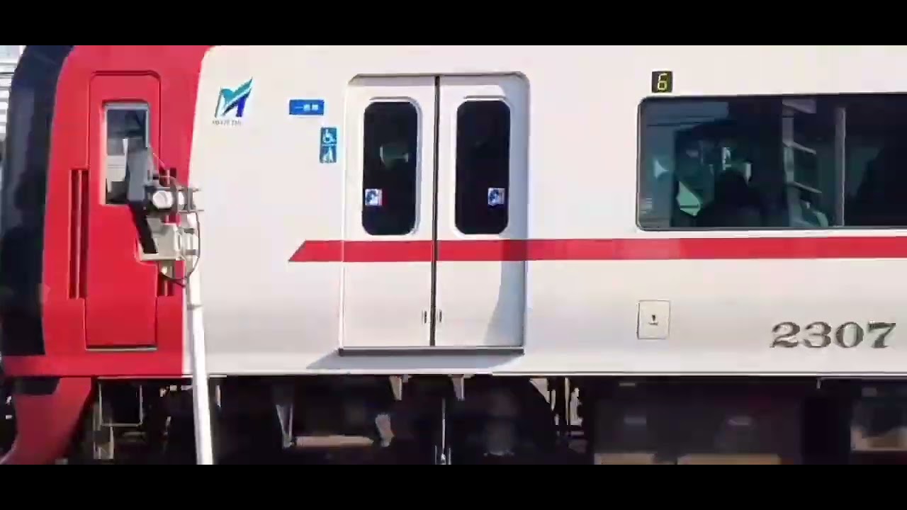 尾頭橋駅でJR,名鉄走行。観撮