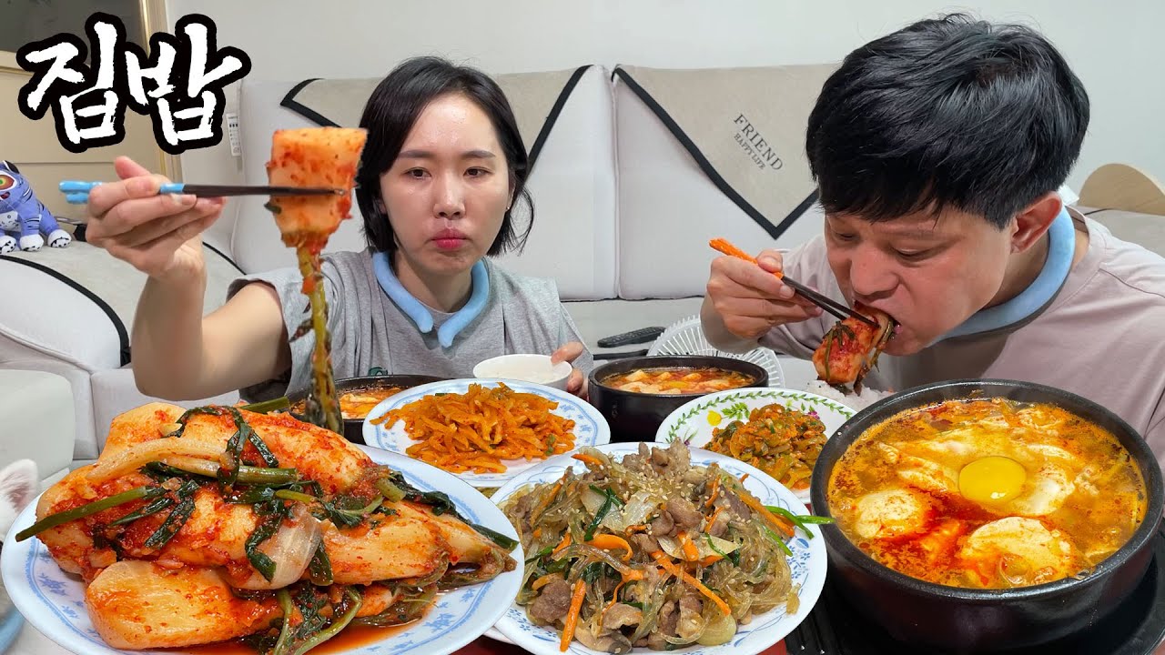 엄마표 총각김치 꺼내고 순두부찌개 끓였더니😊평범하지만 이게 바로 집밥이지The side dish my mom,Soft Bean Curd Jjigae MUKBANG
