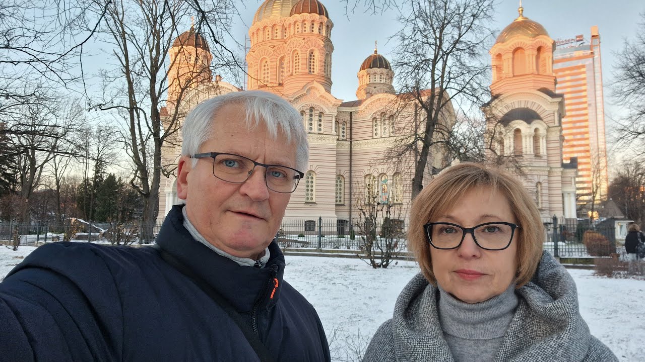 Рига Центр (1) Centrs  Rīga