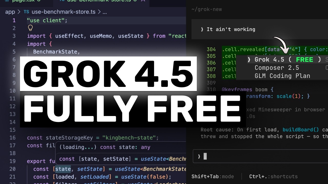 Grok Code (новый БЕСПЛАТНЫЙ ТАРИФ!): ОН РЕАЛЬНО КРУТОЙ!