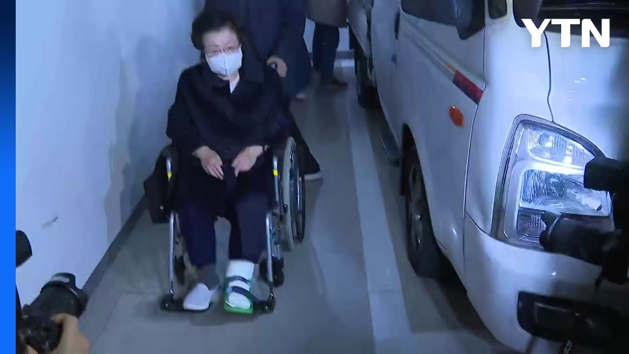 이배용 전 국교위원장 특검 출석&hellip;'매관매직' 의혹 / YTN