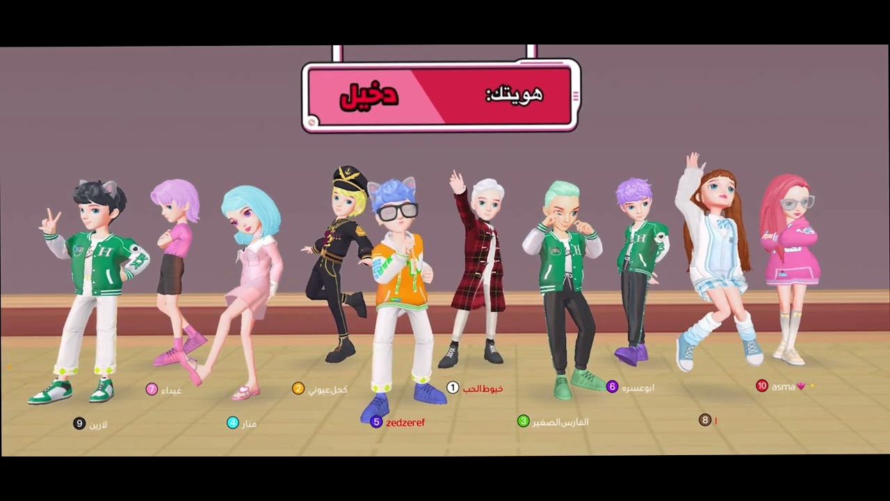 ٢١ أبريل، ٢٠٢٣