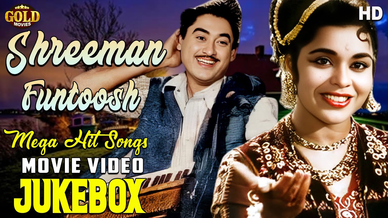 Shreeman Funtoosh - 1965 Movie Video Song Jukebox l Super Hit Songs l Kishore Kumar , Kumkum