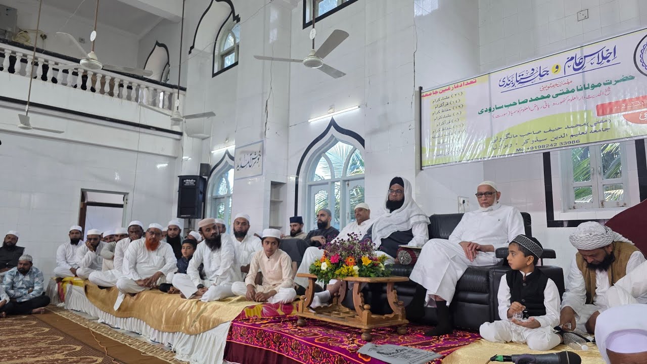 23 Salana jalsa e Dastarbandi, ijtimayi Nikah Program At Jamiah Talemuddin Sidokar Gujarat
