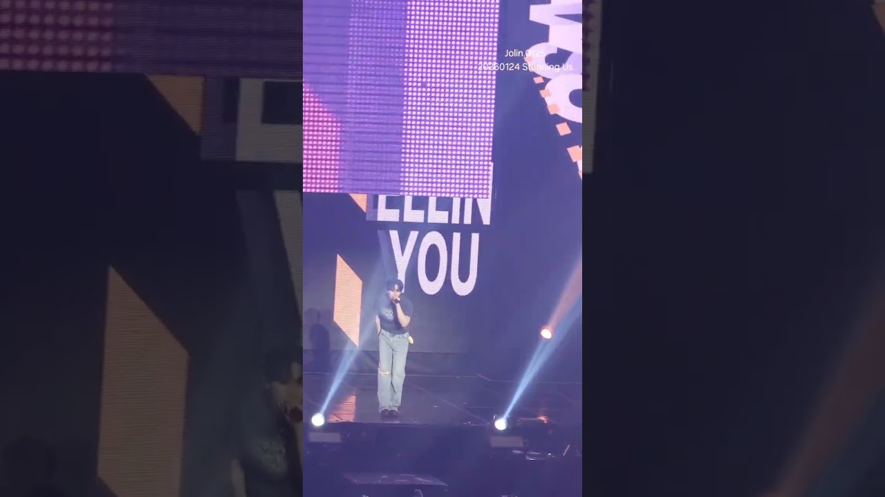 20260124 LEE JUNHO FAN MEETING [STUNNING US] - [Say Yes]