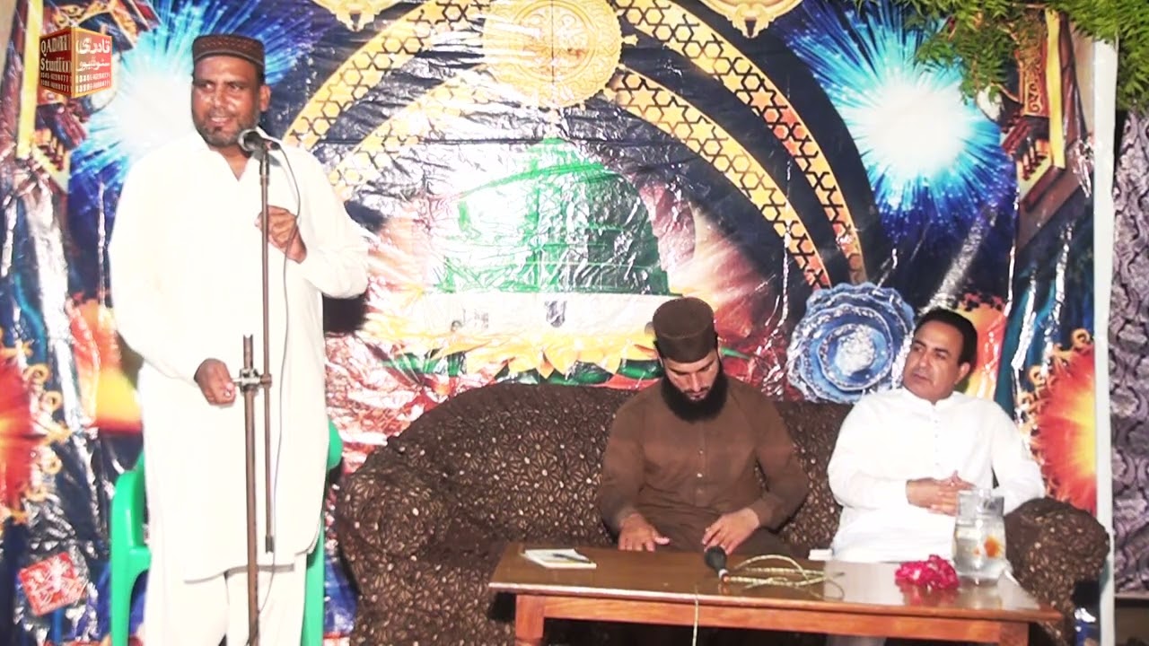 Mehfil e milad e Mustafa ibtdai takreeb by Qari Khalil sahib 