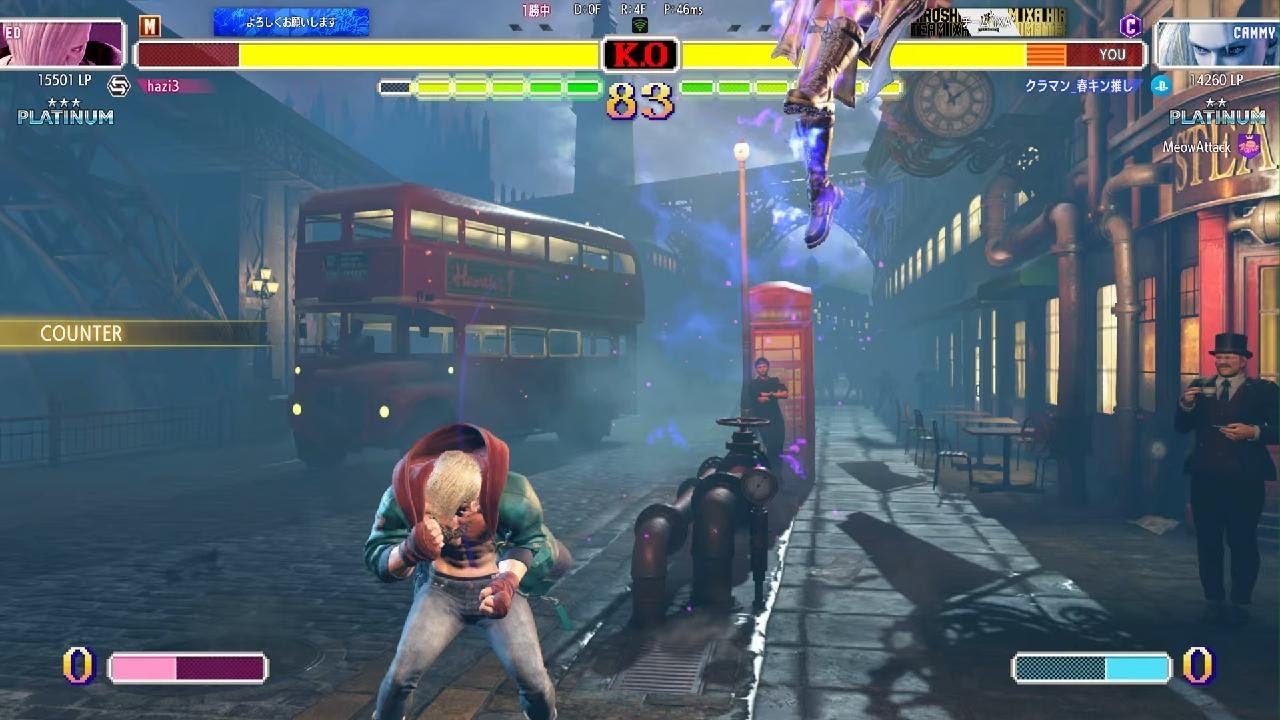 スト6　キャミィでランクマ　VSエド