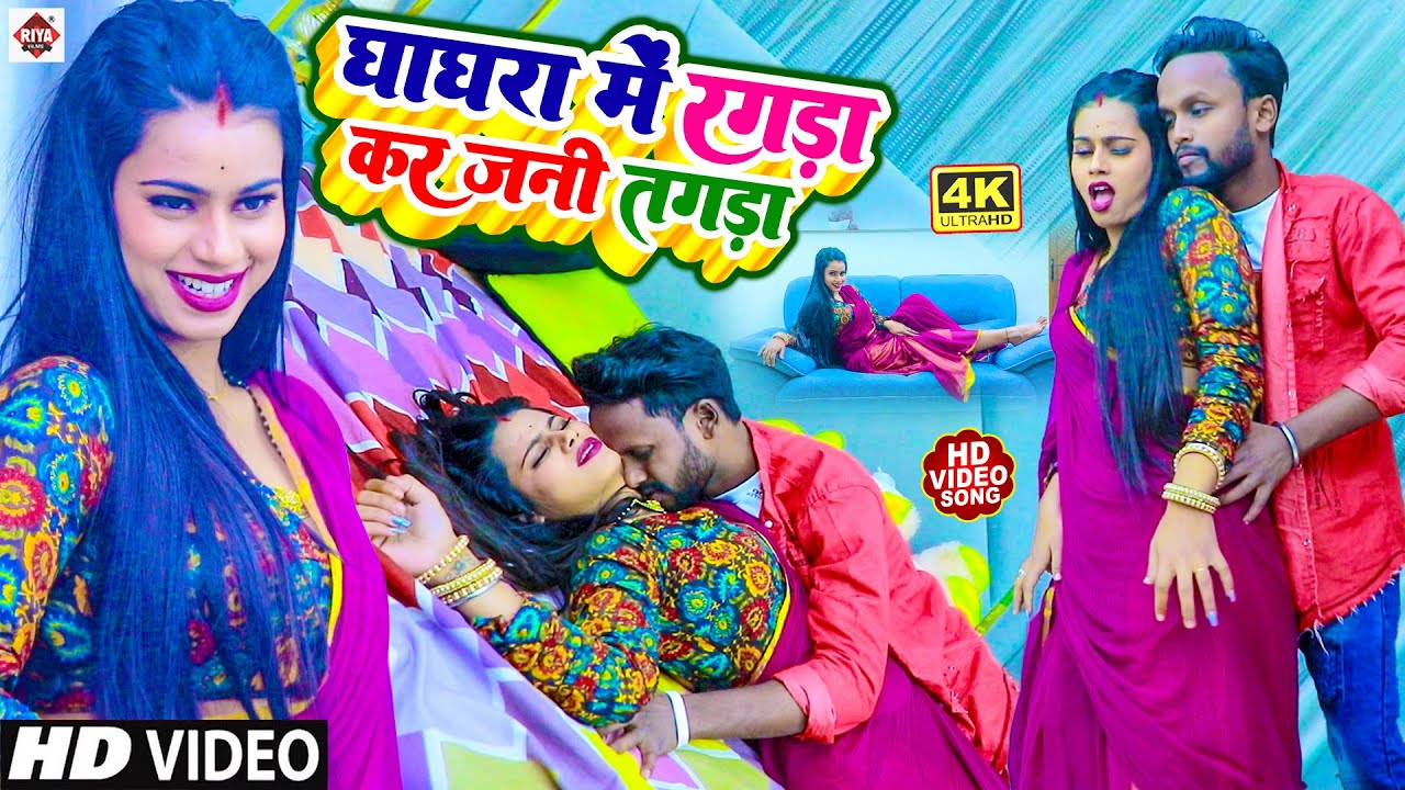 #Vicky Raj 2024 !! #JukeBox_Dj_Remix !! भोजपुरी आर्केस्ट्रा सांग 2024 !! #Latest New JukeBox 2024