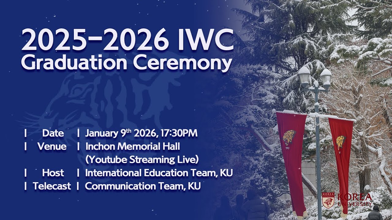 2025-26 KU IWC Graduation Ceremony