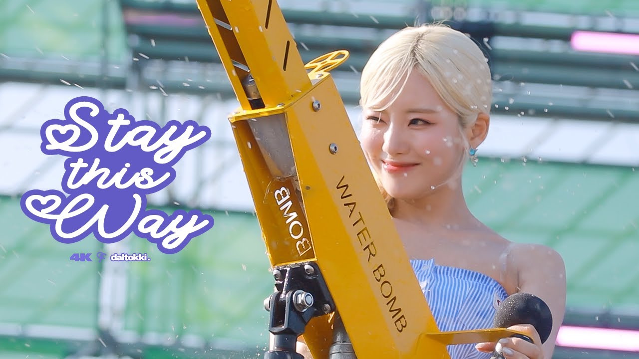 [4K] 240803 'Stay This Way' 박지원 직캠 fromis_9 (프로미스나인) | 워터밤 뮤직 페스티벌 WATERBOMB 2024 MUSIC FESTIVAL