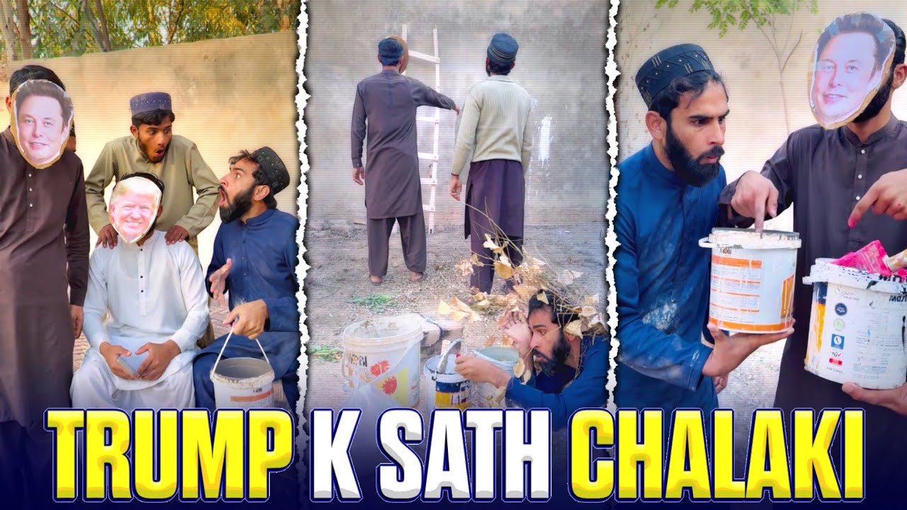 🇺🇸 TRUMP K SATH CHALAKI 😂 - Painters Ko Mehangi Par Gayi 🤭