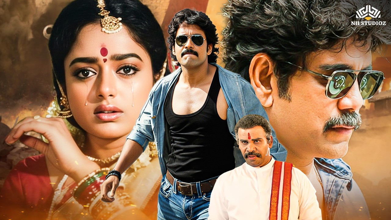Naya Aatish (2008)Telugu Movie | Balakrishna Action Blockbuster | South Indian Dubbed Movie