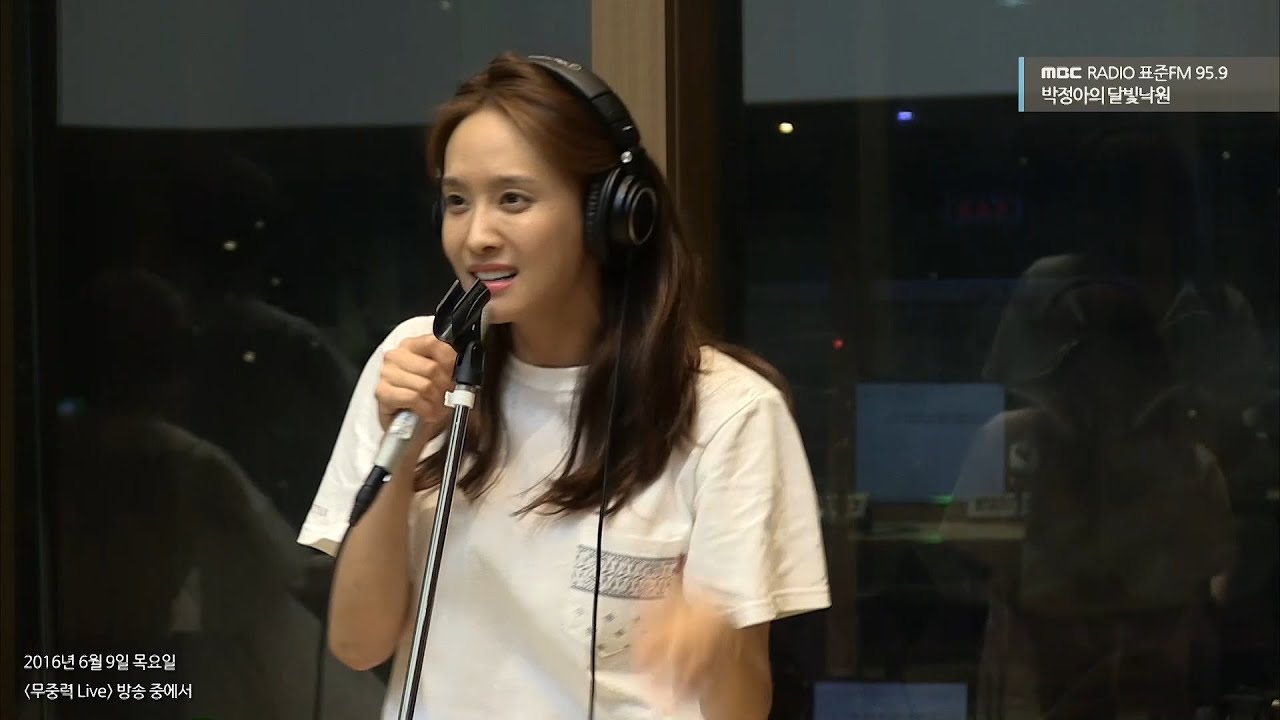 [Moonlight paradise] Seo InYoung & Park Jeonga - Super Star, 서인영 & 박정아 - 슈퍼스타 [박정아의 달빛낙원] 20160609