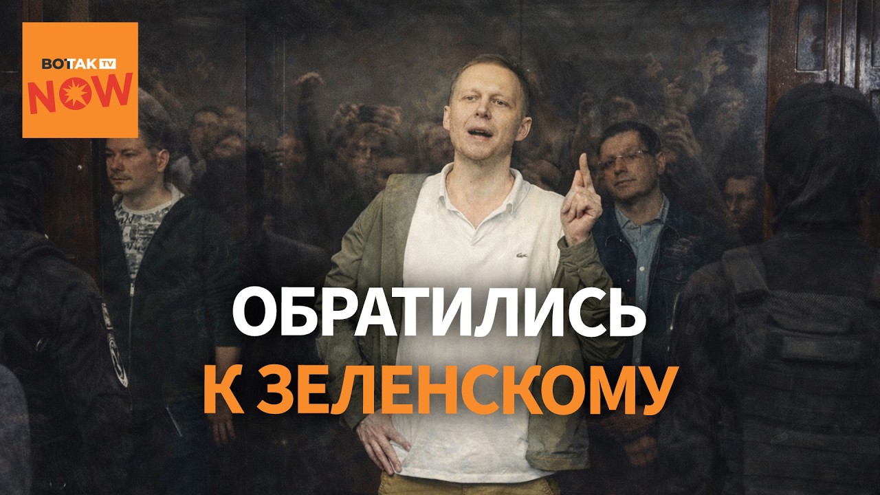 Покаранные водители за операцию 