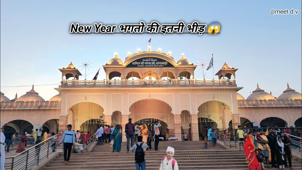 New Year पर गोगामेड़ी में इतनी भीड़? 😱 | Gogamedi Dham Yatra 