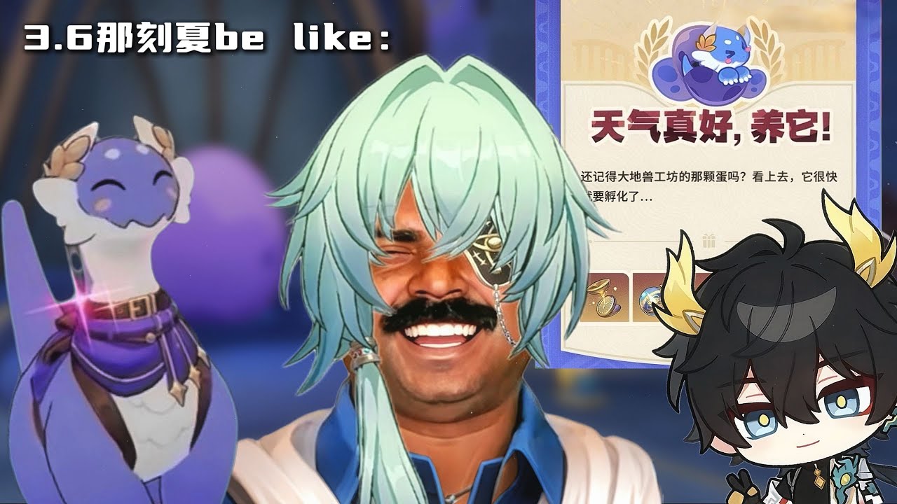 ⚡大地兽是我的挚爱⚡