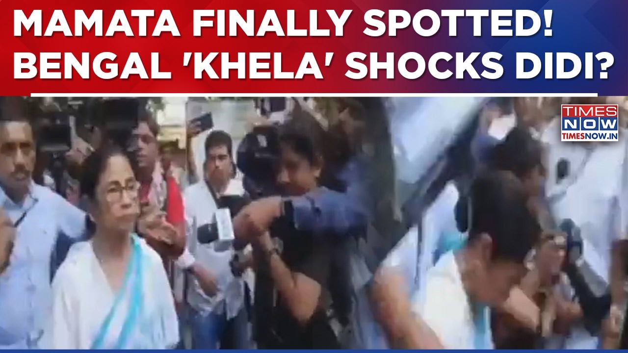 Mamata Banerjee Finally Spotted! Bengal 'Khela' Shocks, Didi Alleges This As Saffron BJP Sweeps WB..