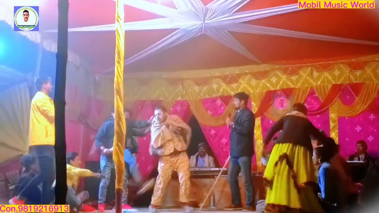 #video || पढाई _२ || Padhai _2 || Mobil Music World || Kameshwar  New 2023